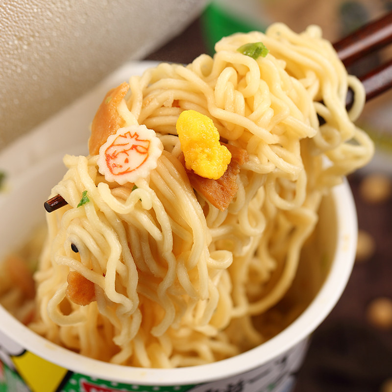 香港进口杯面日清出前一丁猪骨浓汤味即食面杯面77g