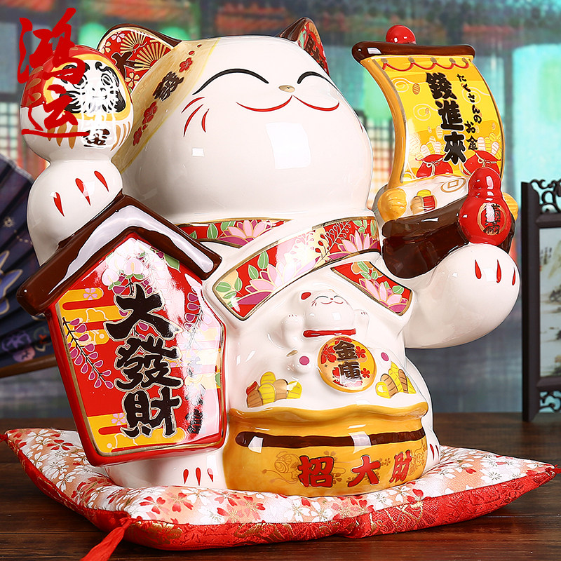 招财日本摆件发财大号店铺创意开业招财猫