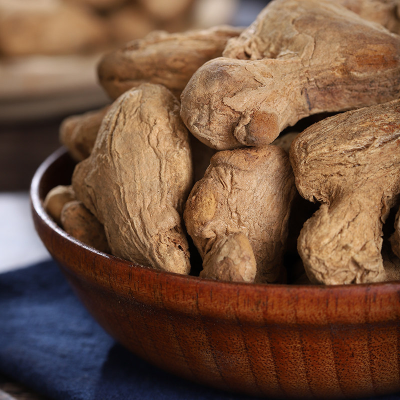 满39元包邮炮姜50克黑姜泡姜泡干姜非野生中药材店铺大全