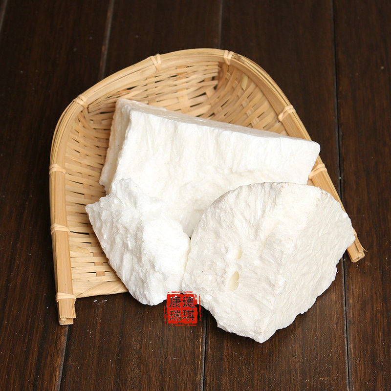 白蜡500克峨眉山虫蜡头蜡树蜡非呒野生中药材其他药食同源食品