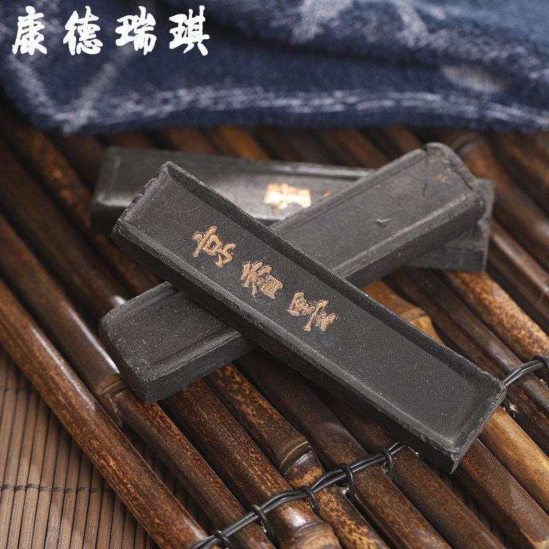 香墨1根京墨墨锭药墨老陈香墨条非呒中药材其他药食同源食品