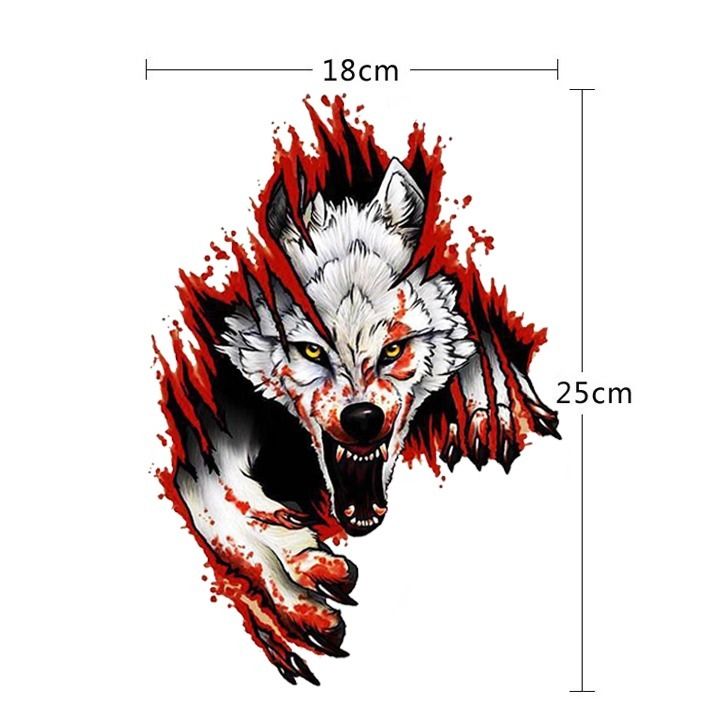 3d霸气狼头贴纸汽车保险杠装饰车身汽车装饰贴