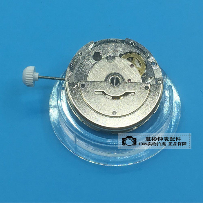 手表配件 国产8205机芯 全新机械表机芯 双日历8200 8205自动机芯
