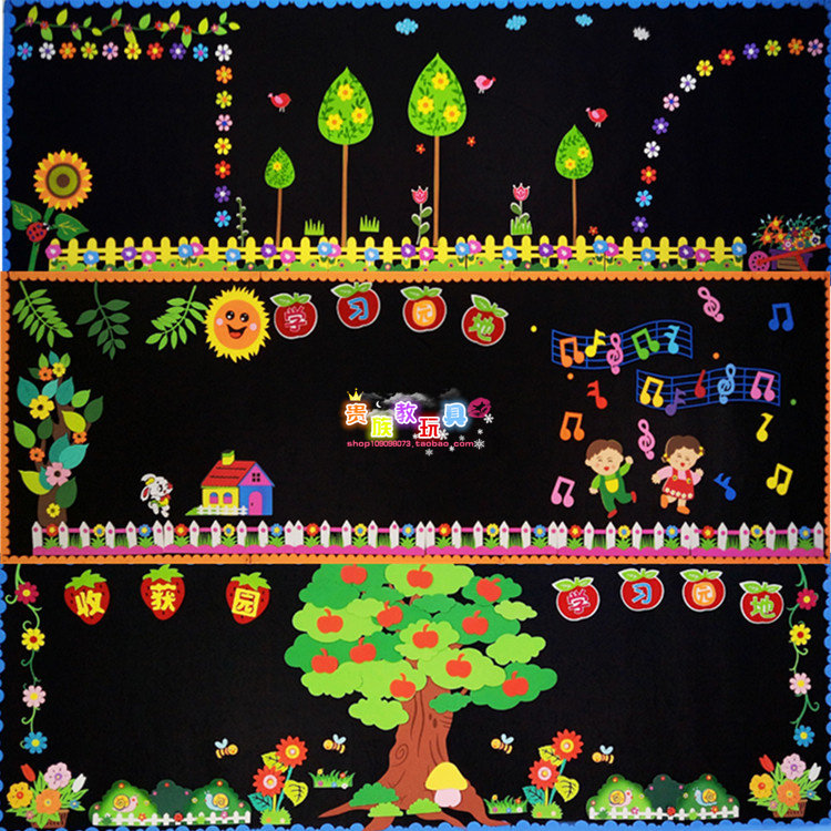 大型小学幼儿园黑板报装饰材料主题墙贴组合创意班级墙贴