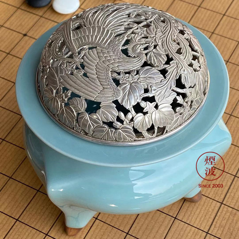 日本京都帝室技艺艺员三代诹访苏山青瓷袴腰茶道