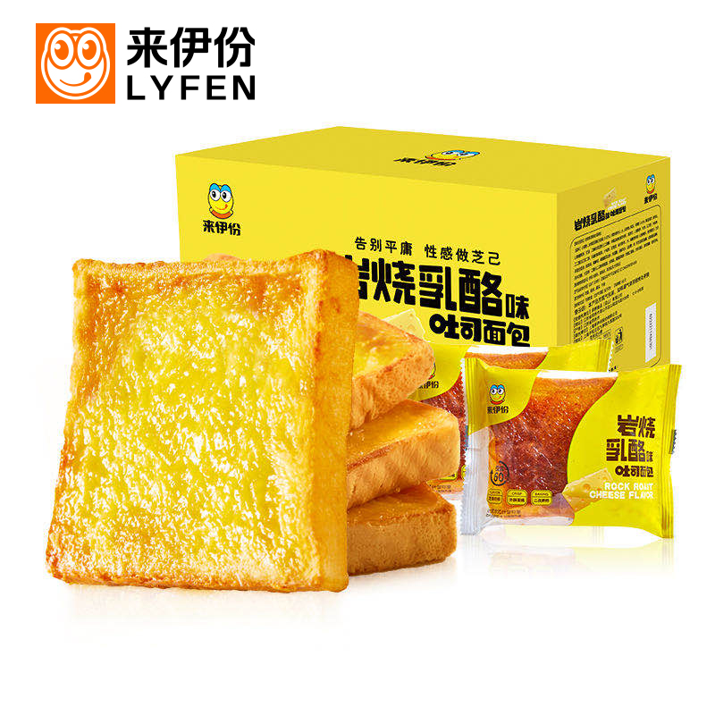 来伊份岩烧乳酪吐司500g/整箱 早餐食品面包糕点零食蛋糕切片吐司 - 图0