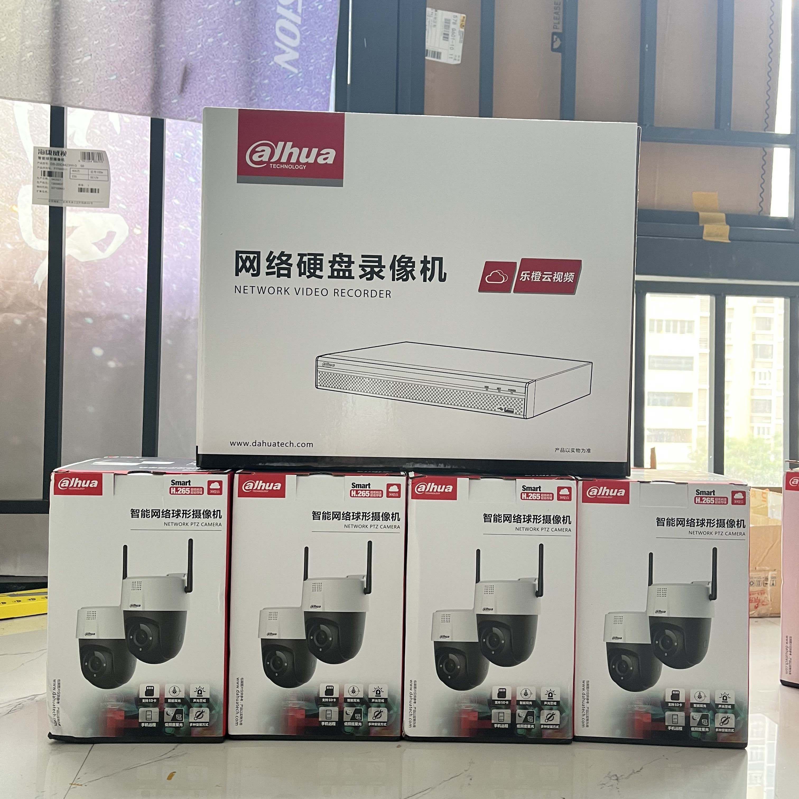 大华无线监控套装400万摄像头室外wifi网线录音成套监控系统