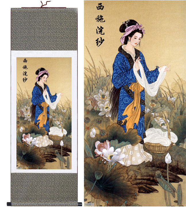 古代四大美女人物挂画中式客厅书房装饰装饰画国画