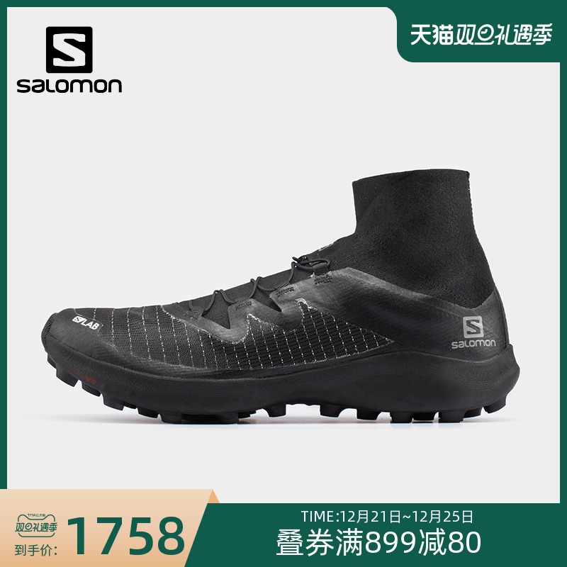 salomon萨洛蒙男子户外越野跑鞋女专业运动鞋高帮网面S/LAB CROSS