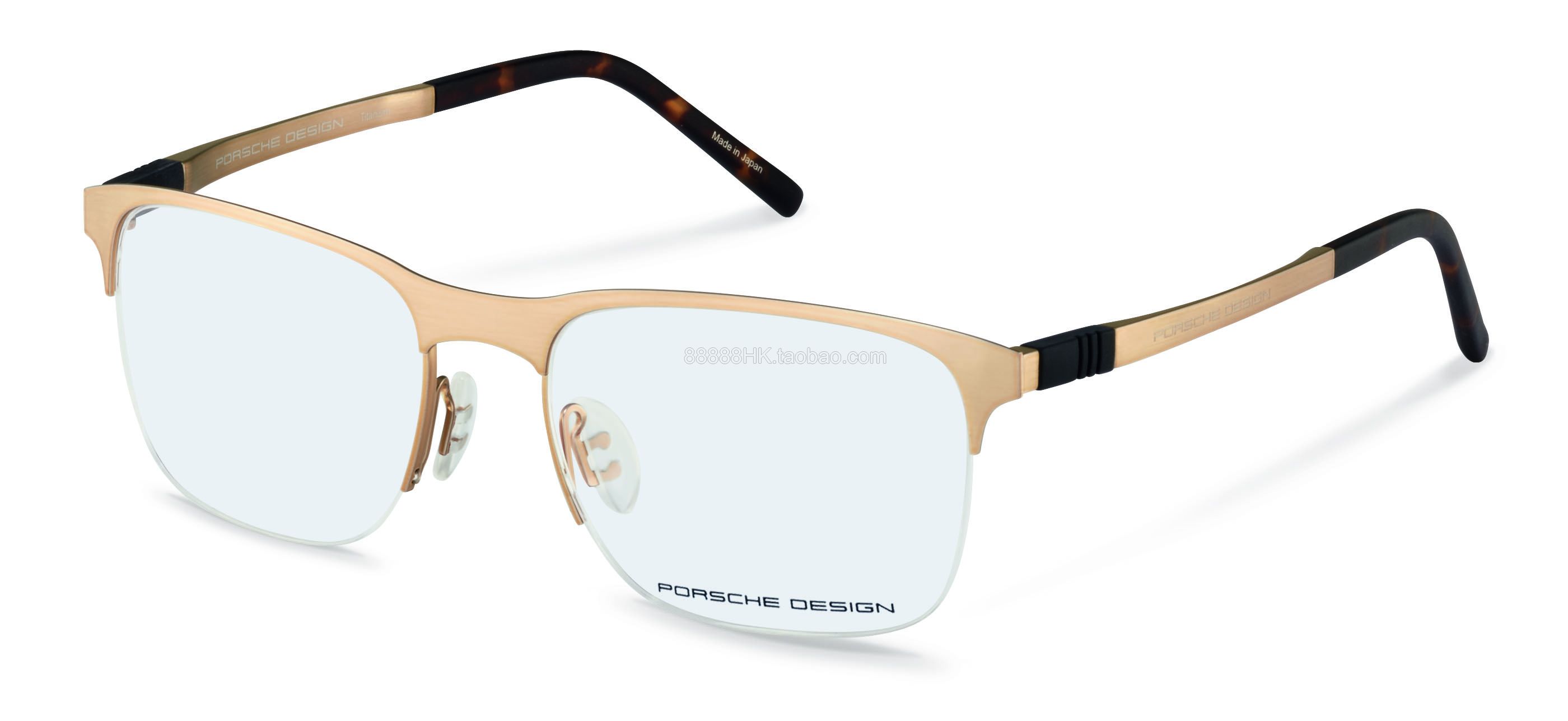正品代购porschedesign保时捷p8322多色光学眼镜架眼镜架