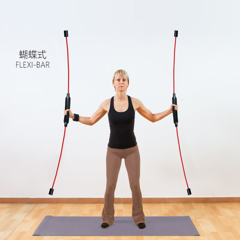 飞力力士运动仕棒训练多功能健身弹力棒燃瘦身弹力棒