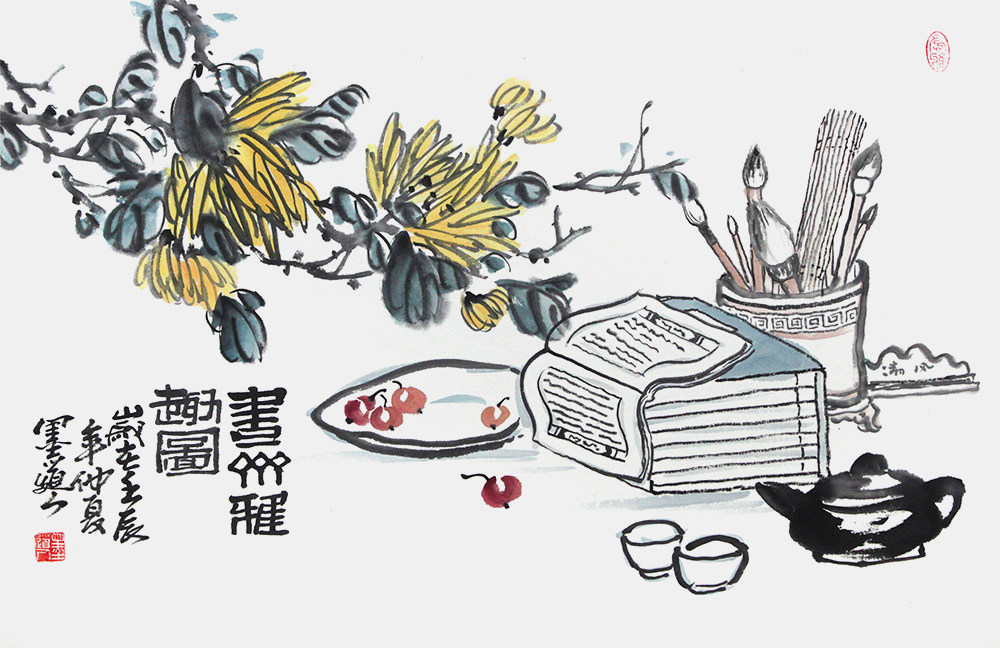 锦翰堂 墨道人 国画《书竹雅趣图》纯手绘真迹 装裱有框画