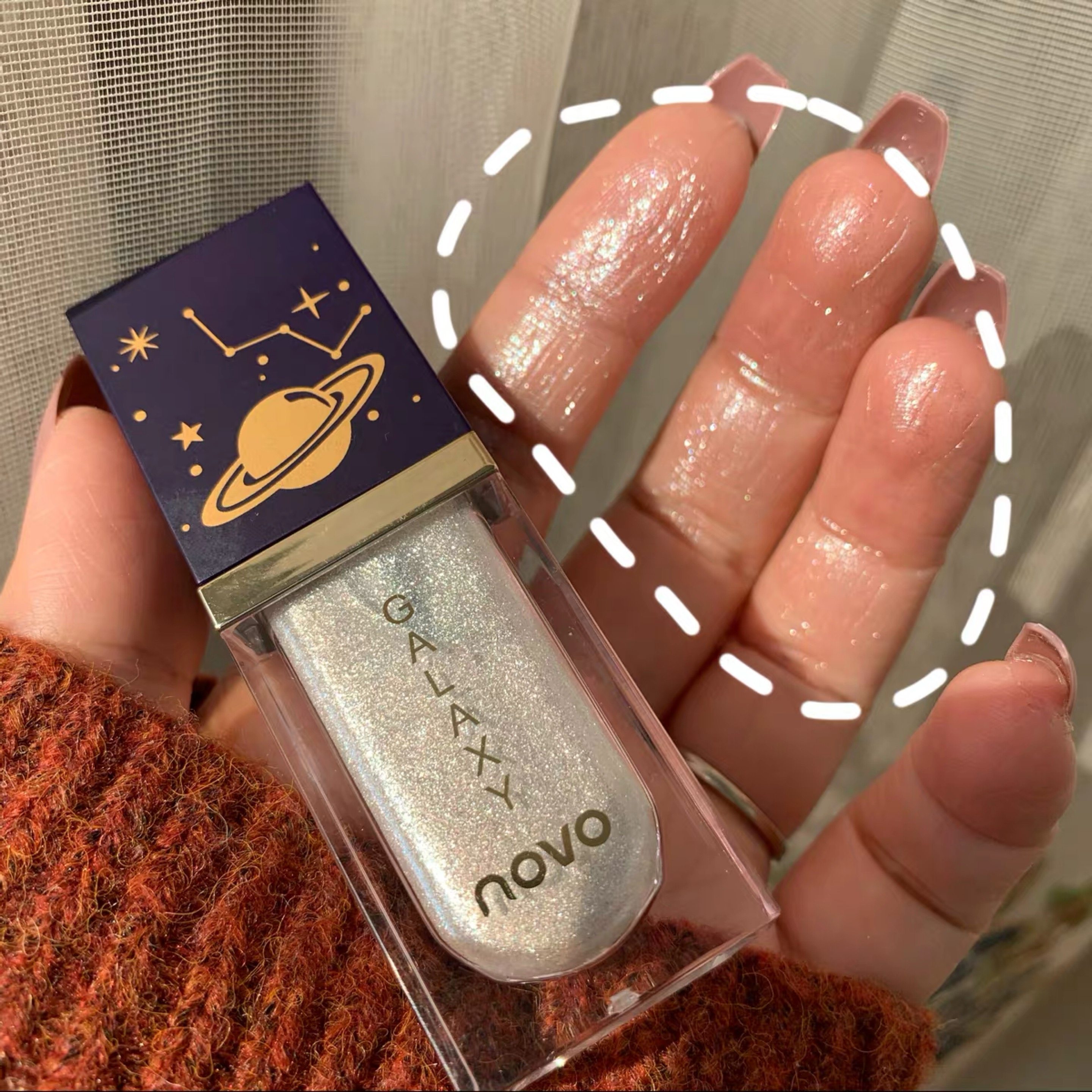 无敌好看 novo星光银河高光液7ml细闪卧蚕修容立体眼影 神仙高光 - 爱