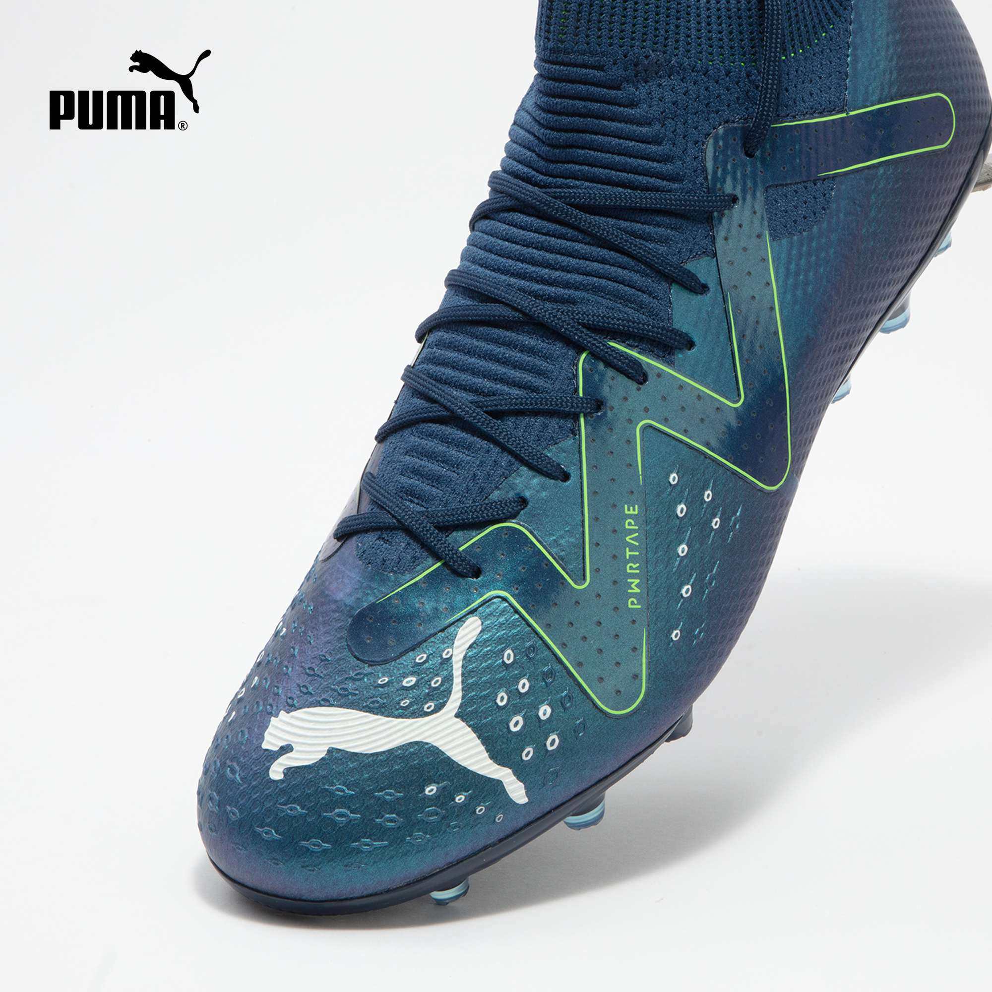 puma彪马官方新款男子人造草坪足球鞋短钉futurepromg107363