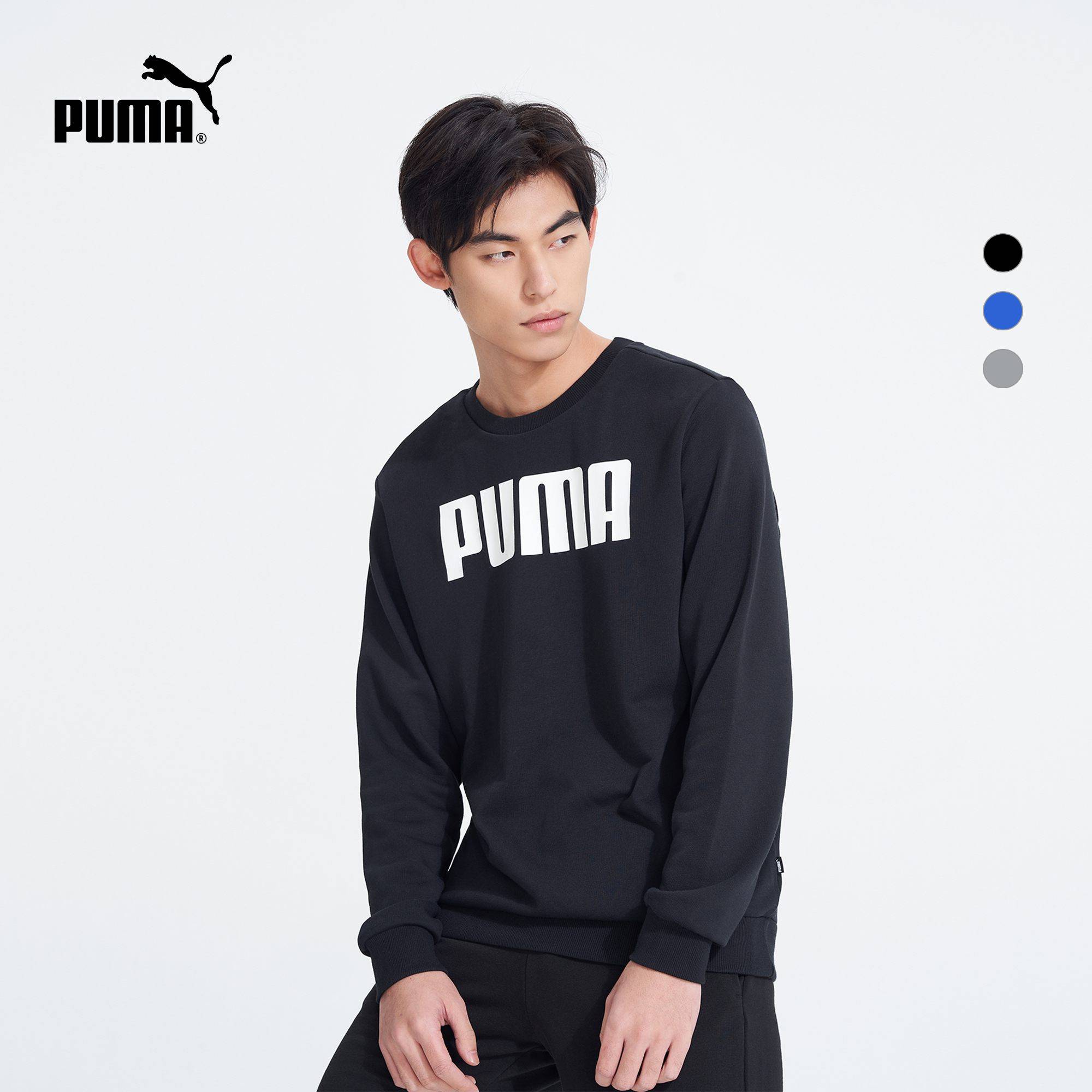 PUMA彪马官方正品 新款男圆领运动卫衣 ESS 855227