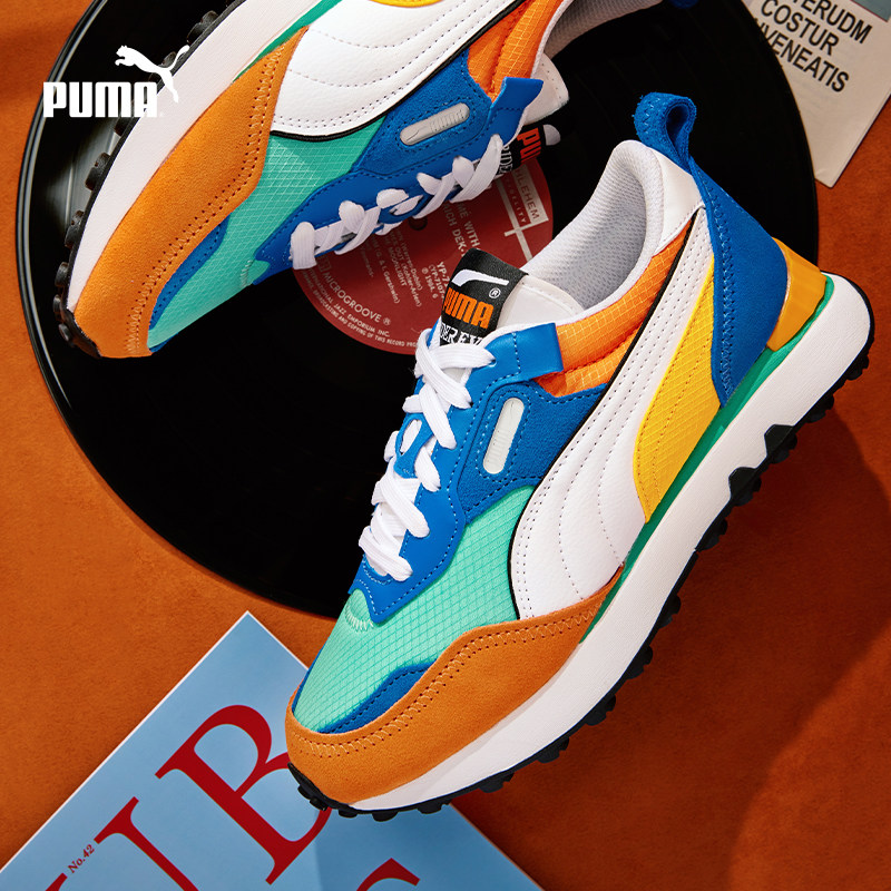 puma彪马官方男女情侣同款复古老爹休闲鞋rider运动休闲鞋
