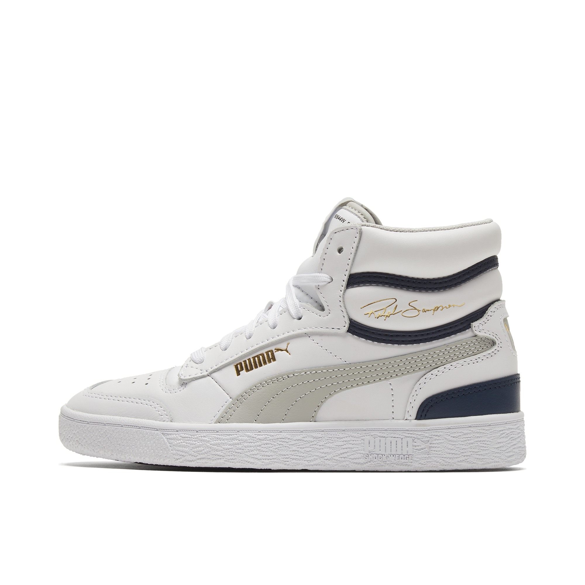 puma彪马官方正品男女女同ralphsampson联名休闲鞋板鞋