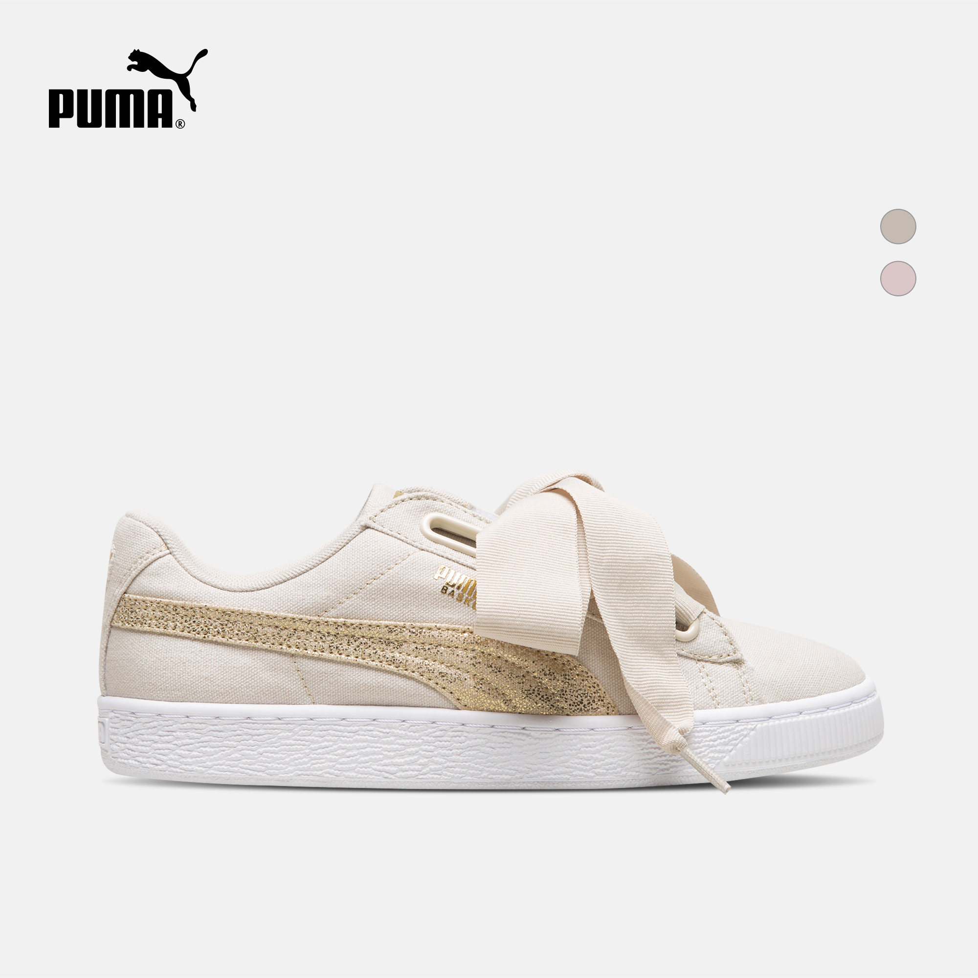 puma basket蝴蝶结 的拍卖价格 - 飞比价格