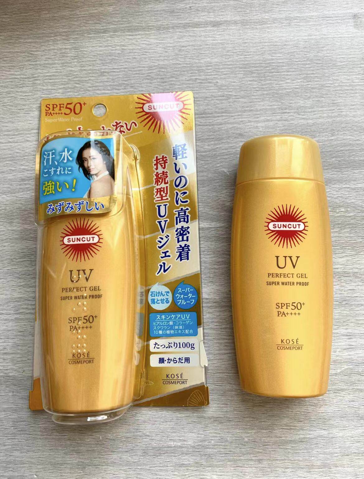 要等高丝kose防晒霜100gsuncut防水隔离军训防紫外线防晒霜