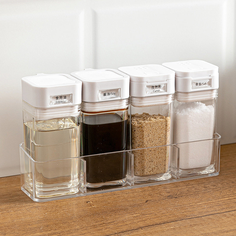 厨房调味调料盒套装家用塑料调味罐烧烤佐料瓶油盐糖瓶罐子组合装
