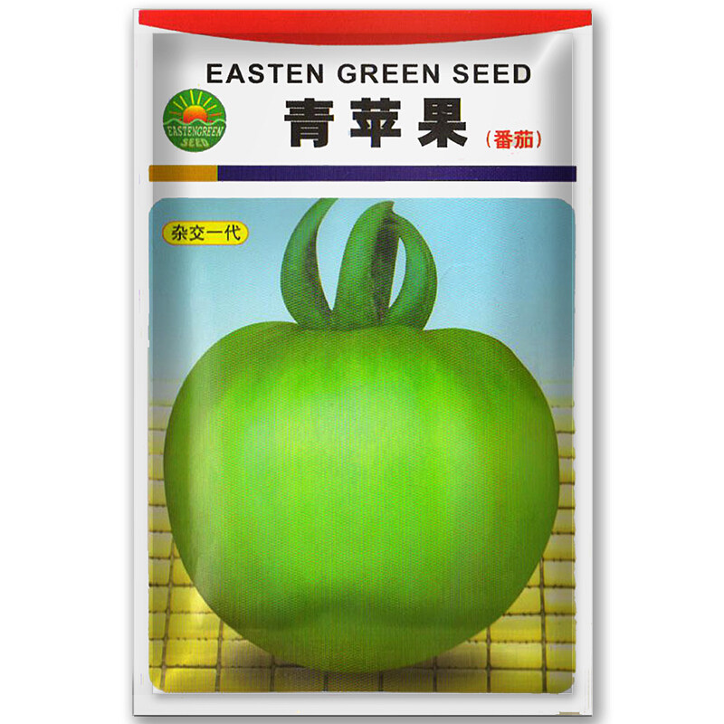 番茄青苹果西红柿种子东北贼不青绿色种籽四季丰收黄番茄家庭园艺种子