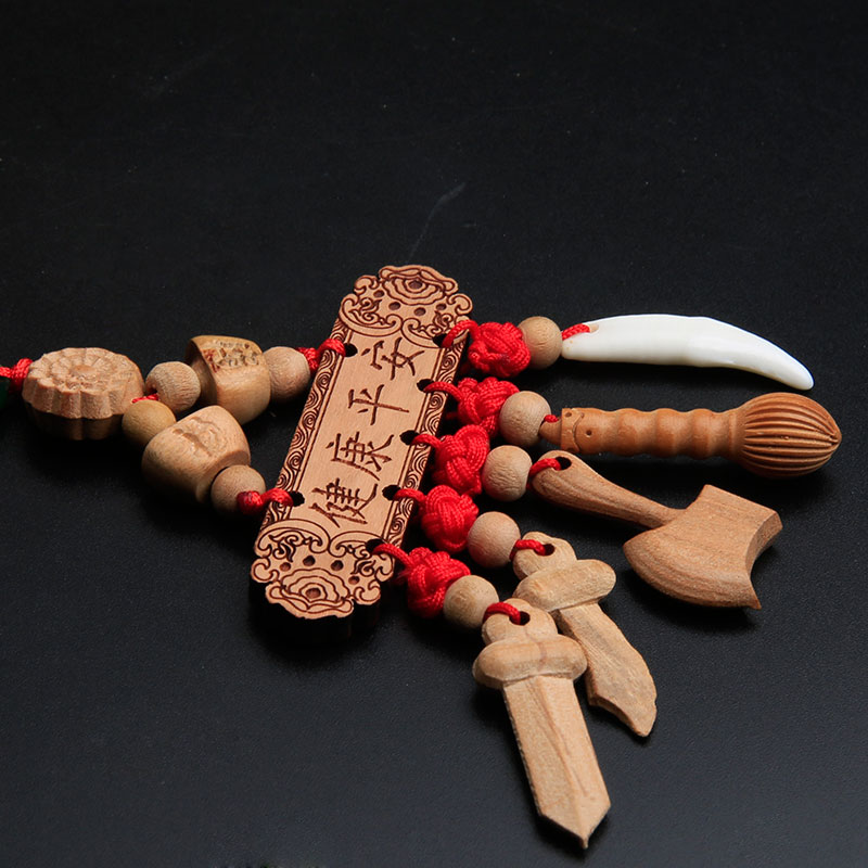 桃木开光木剑压惊婴儿宝宝儿童挂件刀斧文昌项坠