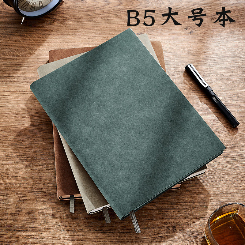 b5大号软皮面商务简约超厚笔记本本子加厚精致高档会议记录办公工作