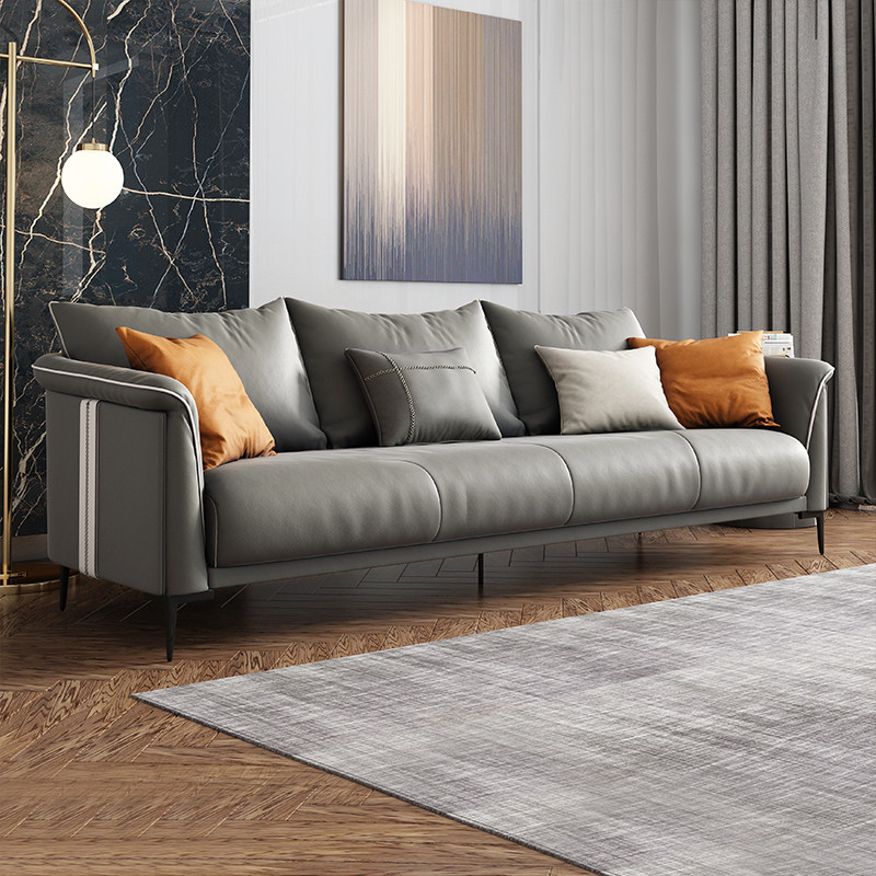 真皮沙发北欧欧意小户户型客厅四人直排沙发现代皮艺沙发