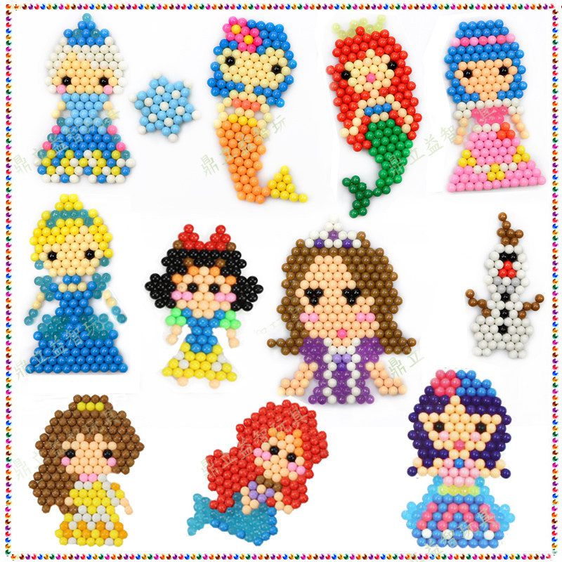 亿奇新款水雾神奇魔珠美人鱼小公主3岁女孩水溶拼豆diy益智玩具