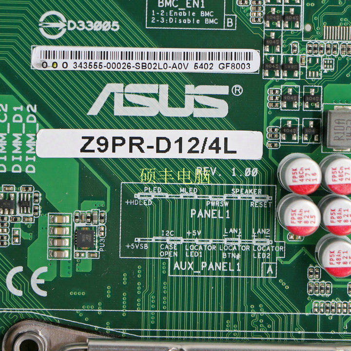 全新asus华硕z9pr-d124l双路x79服务器主板c602主板