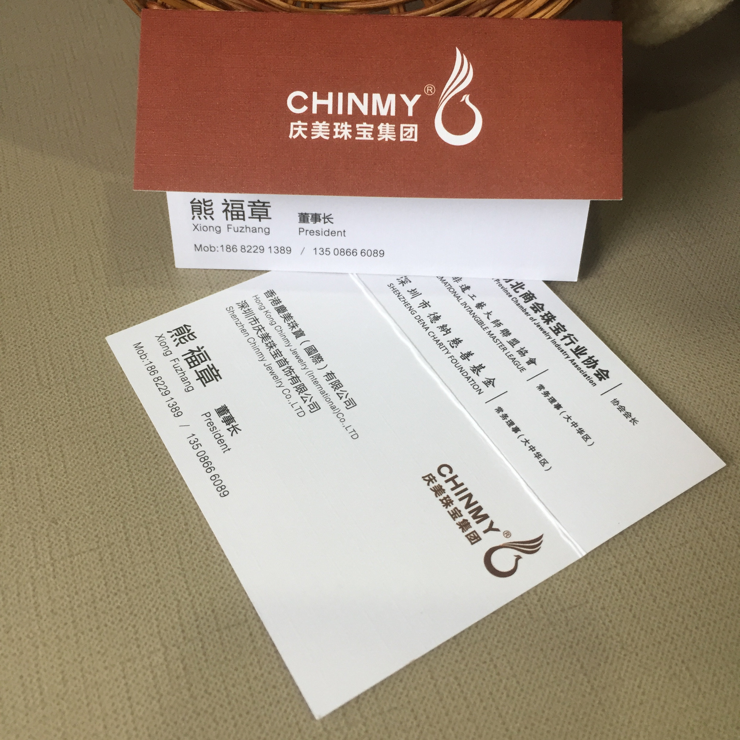 折卡名片制作高档折叠创意双面覆膜卡片印刷名片