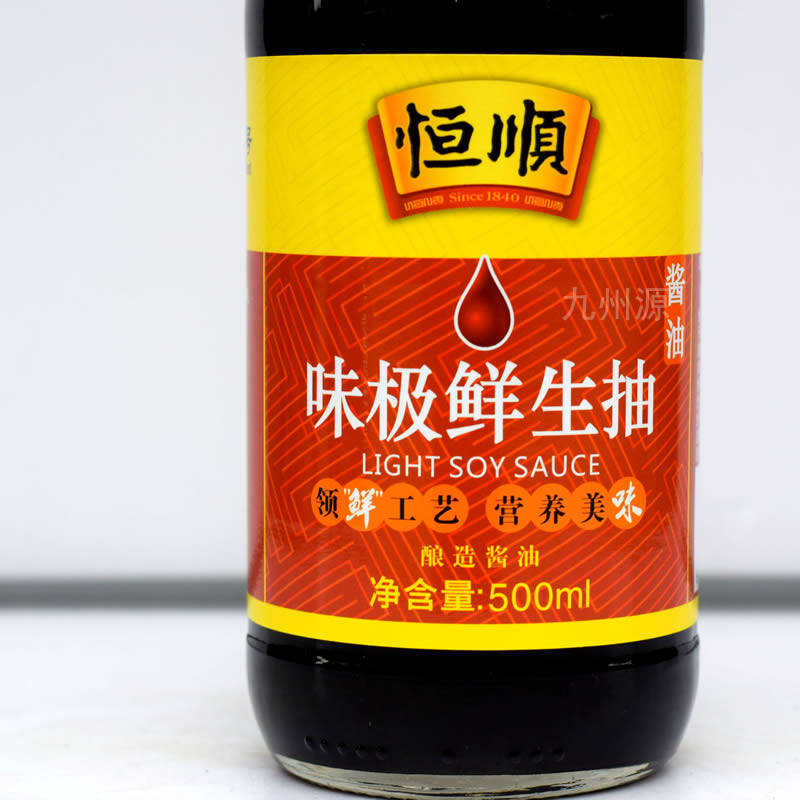 酱油恒顺味极鲜生500ml厨房烧菜调味品酿造镇江酱油
