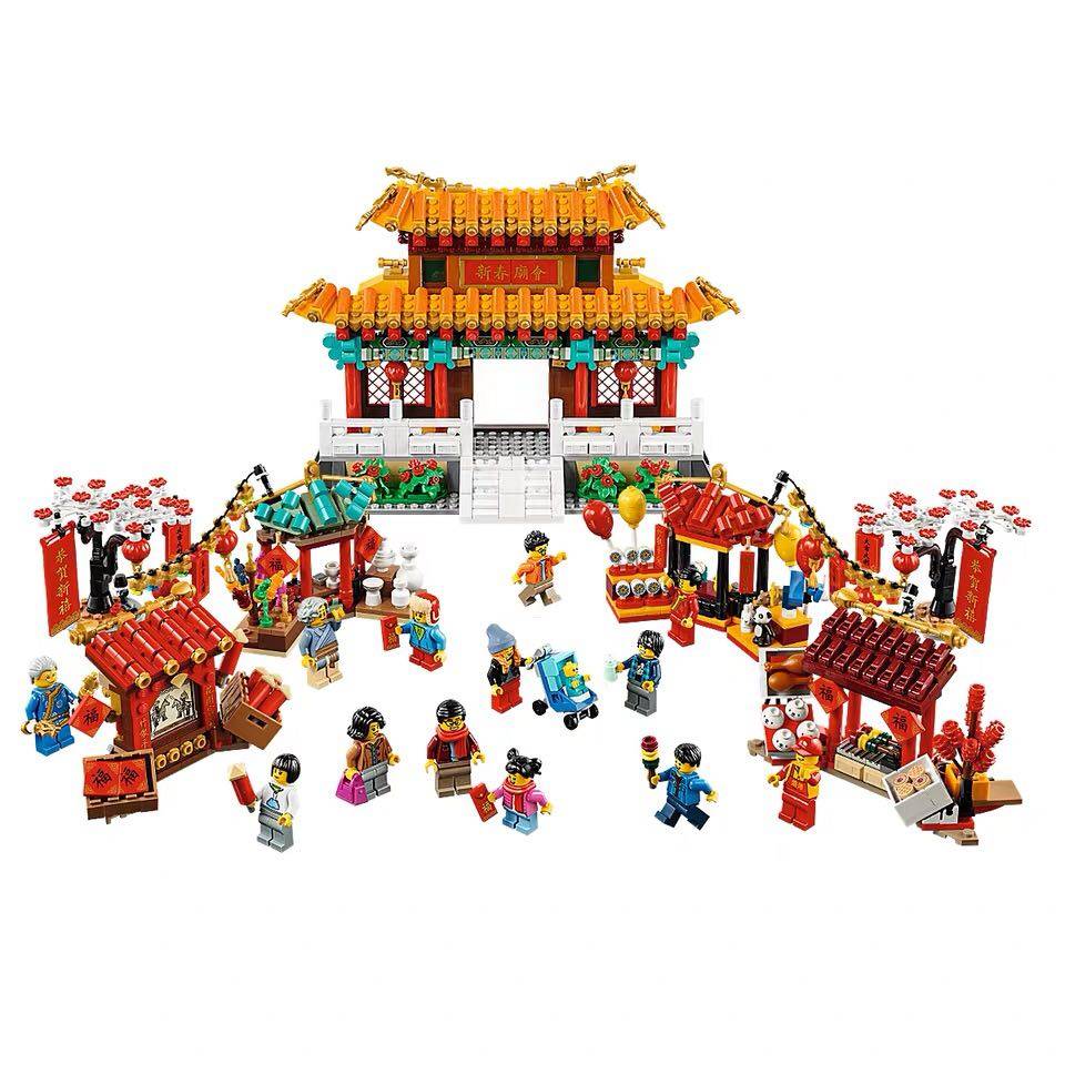 lego乐高拼装积木80105新年年春节中国国风限定塑料积木