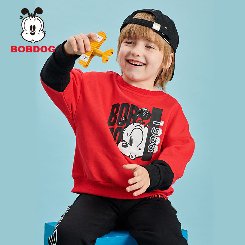 巴布童装男童套装2020秋季新款儿童套装