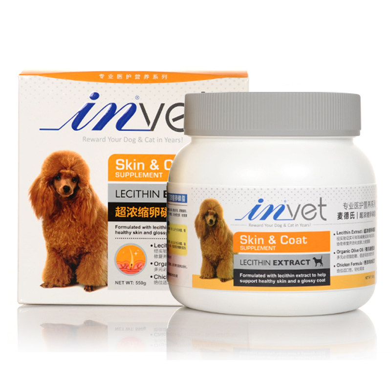 麦德氏卵磷脂鸡肉泰迪金毛美毛增色天然宠物海藻猫狗通用营养膏