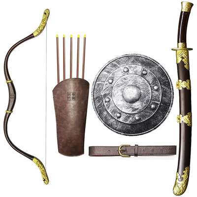 儿童塑料弓箭玩具古代兵器套装男孩刀剑发射飞镖