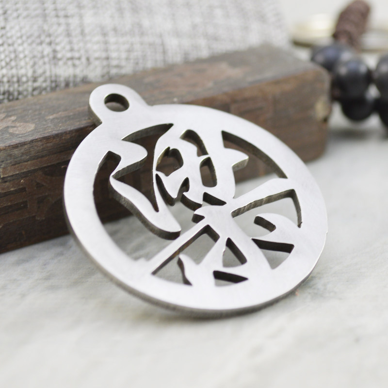 不锈钢钥匙扣百家百家姓姓氏汽车钥匙吊坠梁氏梁字钥匙扣