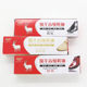 Jinyang shoe polish black maintenance oil leather colorless leather shoe polish men's shoes leather cleaning general care cream Jinyang shoe polish black maintenance oil leather colorless leather shoe polish men's shoes leather cleaning general care cream