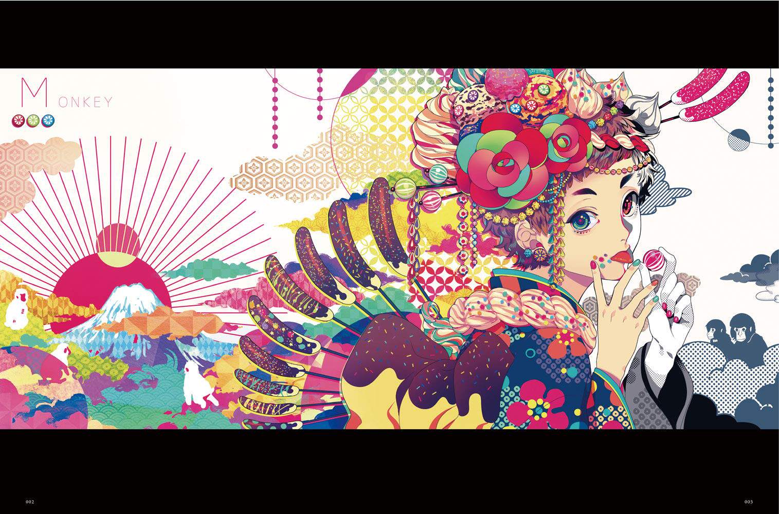 现货进口日文秋赤画集余波娱乐时尚类原版书现货 进口日文 秋赤音画集