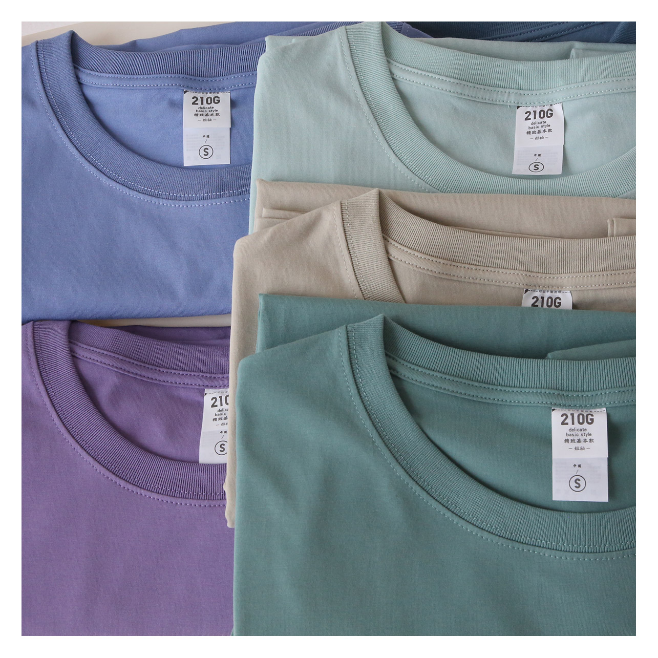 凉爽滑滑的冰丝棉高品质 210克薄款 弹力 纯棉短袖T恤男 女情侣潮