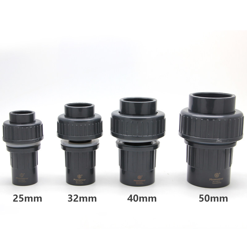 台湾三厘溢彩鱼缸快速接头下水管件配件水族箱pvc管道鱼缸快接