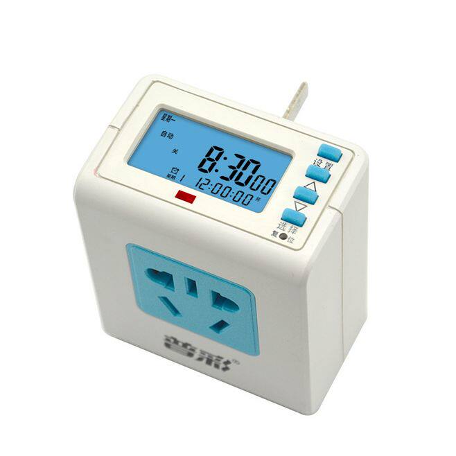 普彩迷你电子定时器插座水族鱼缸自动定时开关灯循环可设20组时控