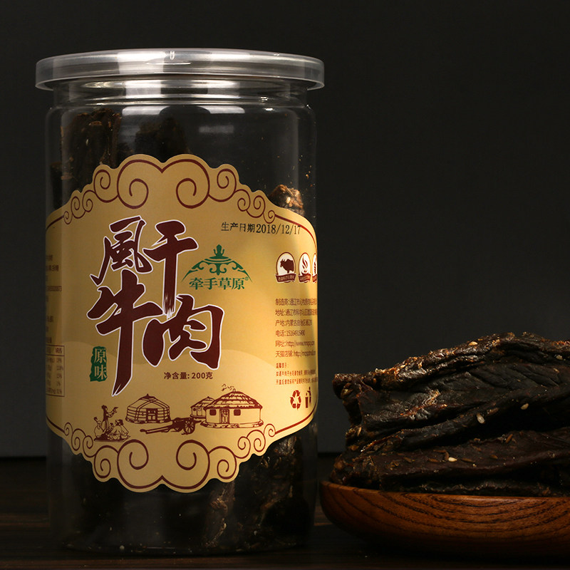 内蒙古超干牛肉干牵手草原罐装手撕风干牛肉干200g零食特干行军粮