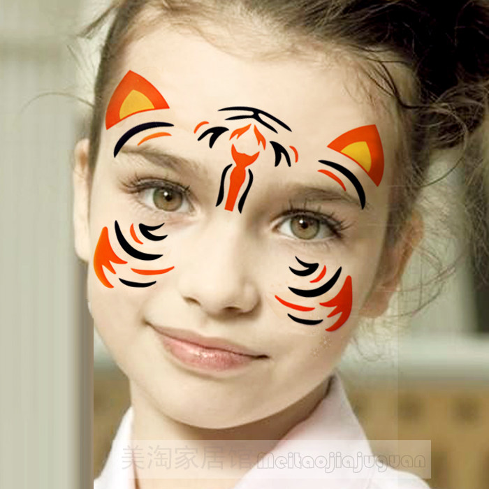 儿童贴纸脸部卡通动物老虎小猫蝴蝶舞台表演贴纸