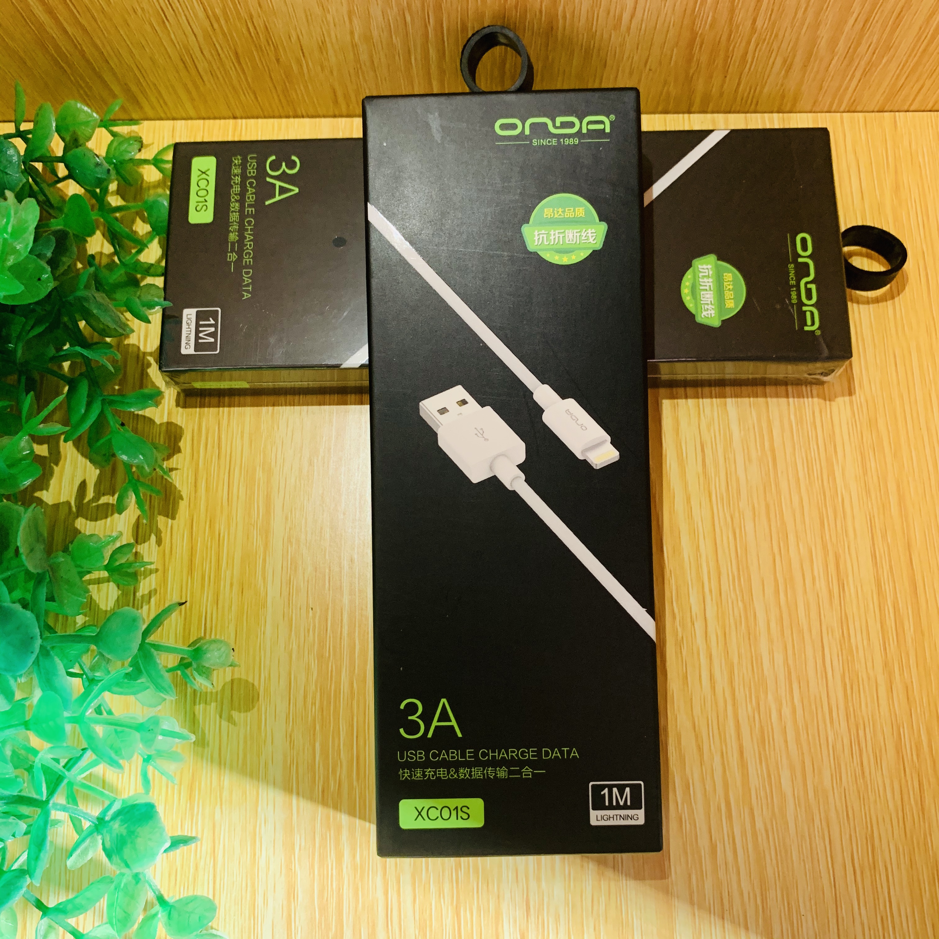 苹果昂达适用于正品充电电线2米长iphone7数据线usb数据线