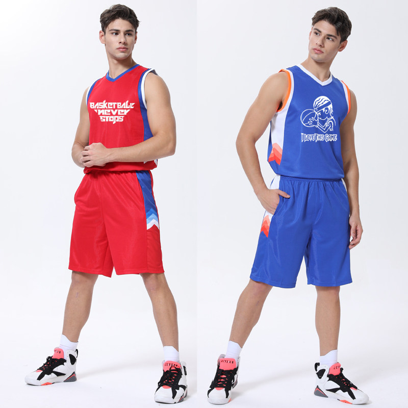 篮球荧光套装定制男单单位公司比赛训练球衣篮球服