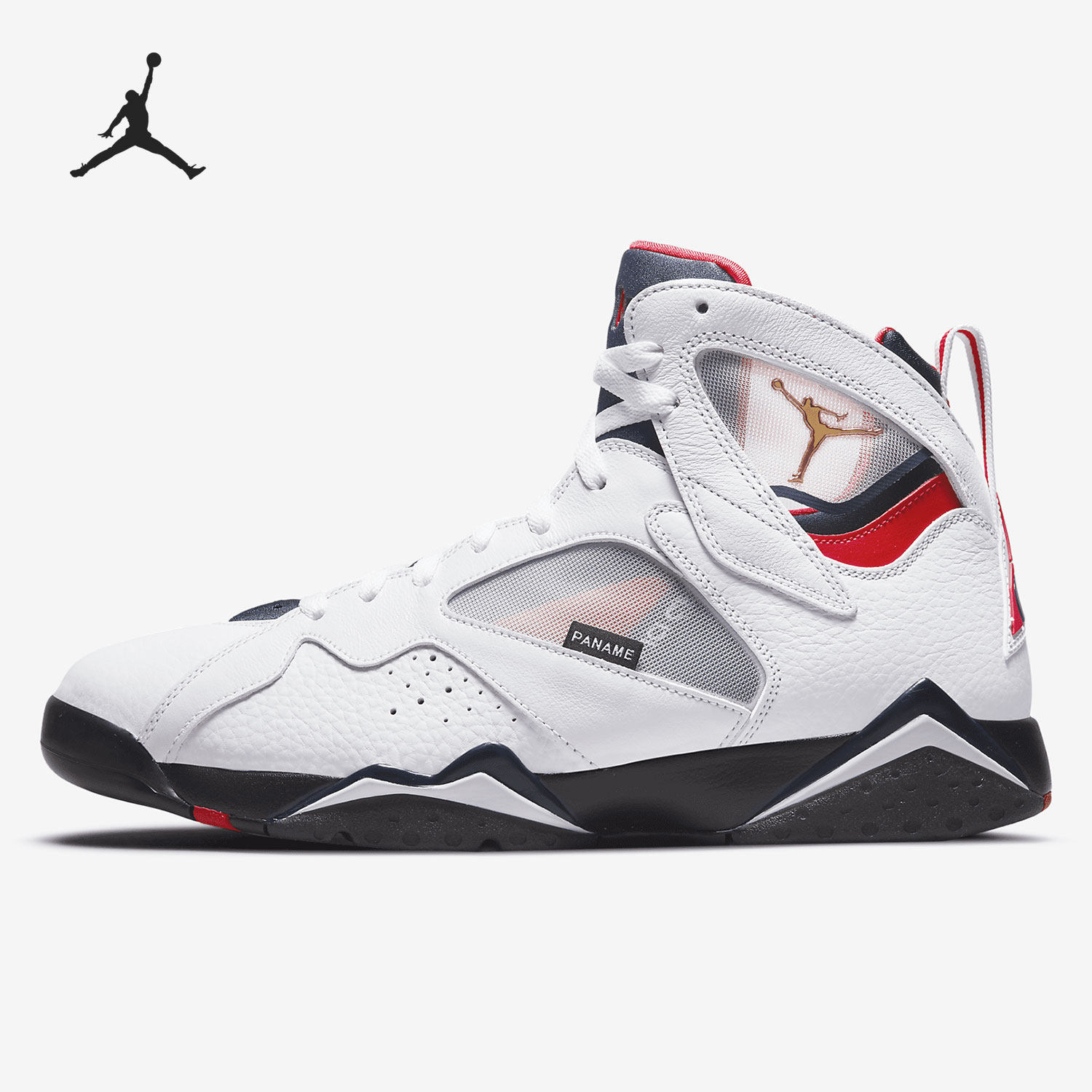 nike耐克正品airjordanaj7男女女高运动篮球篮球鞋