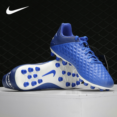 nike耐克正品legend传奇8碎钉人造草中端男足球鞋at6012