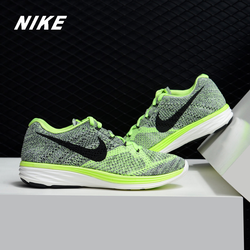 nike耐克正品lunar3网面编织飞线透气超轻运动跑步鞋