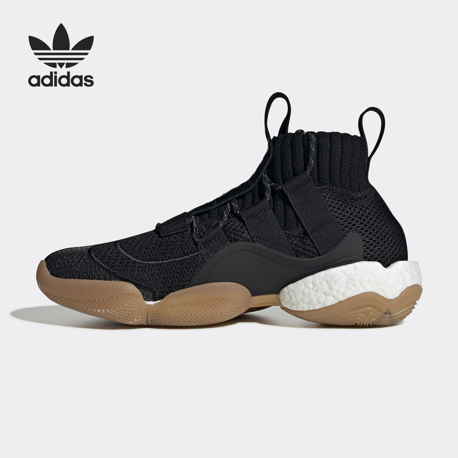 adidas迪达斯三叶草pharrellwilliams菲董联名休闲鞋eg7733运动休闲鞋